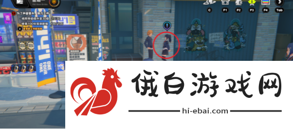 《绝区零》六分街毛茸茸系列任务完成攻略
