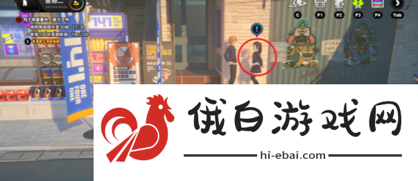 《绝区零》六分街毛茸茸系列任务完成攻略