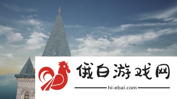 《明日之后》黑珍珠区蓝潮探索隐藏宝箱攻略