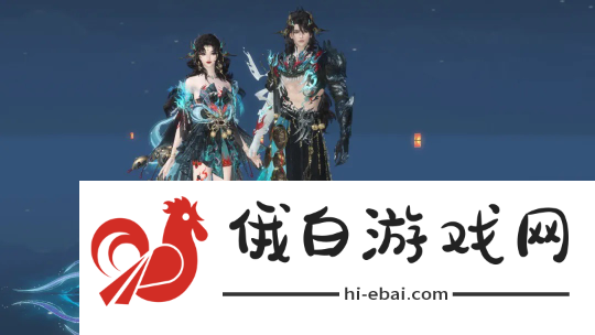 永夜星河后