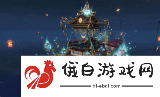 永夜星河后