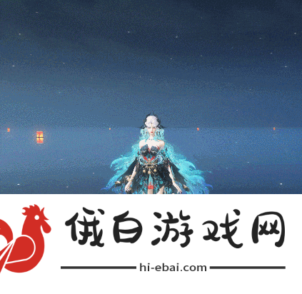 永夜星河后