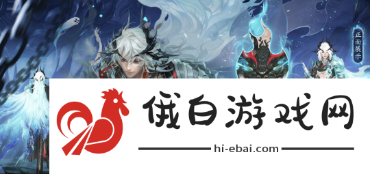 永夜星河后