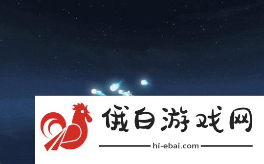 永夜星河后