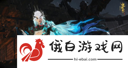 永夜星河后