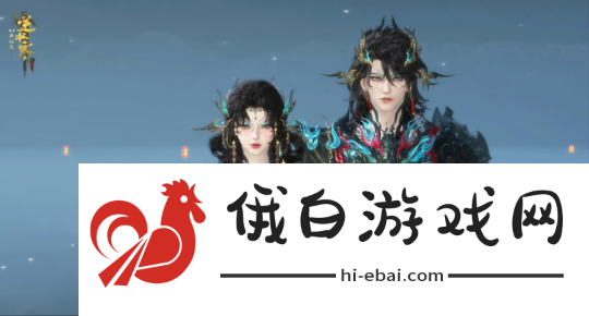 永夜星河后