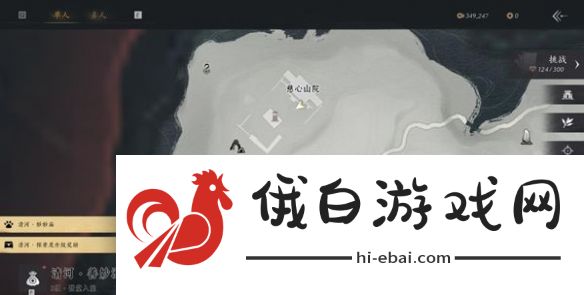 《燕云十六声》心法春雷篇获得方法攻略