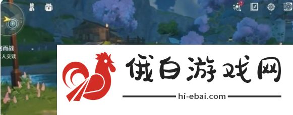 《鸣潮》因何而战任务完成攻略