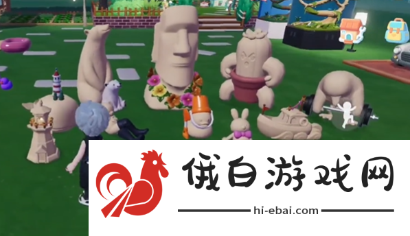 心动小镇五星沙雕怎么制作