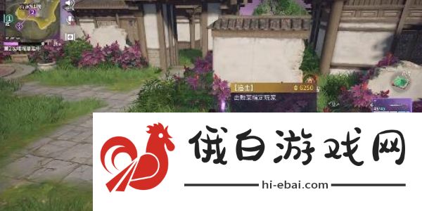 《永劫无间》任务系统介绍