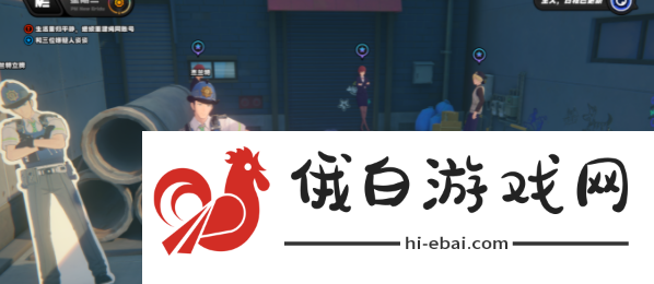 《绝区零》六分街奇案其二任务完成攻略