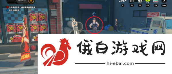 《绝区零》六分街奇案其二任务完成攻略