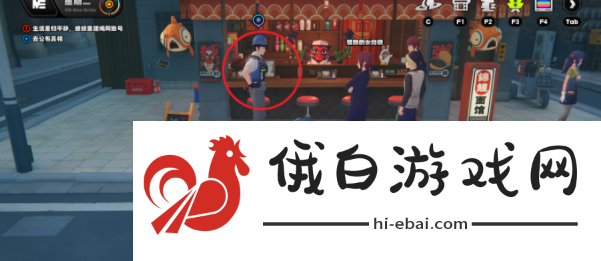 《绝区零》六分街奇案其二任务完成攻略