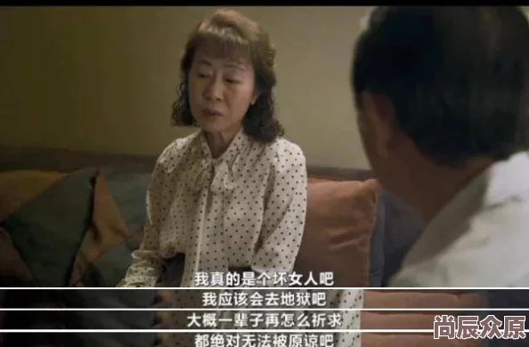 在岁月的边缘