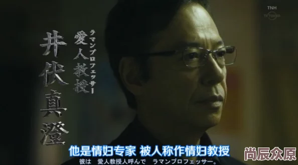 在岁月的边缘