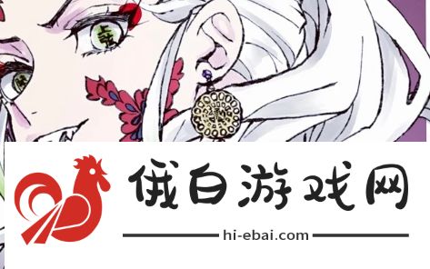 エロス×フェティシズム鬼灭之刃_エロス×フェティシズム鬼灭之刃