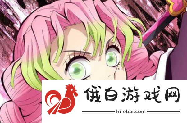 エロス×フェティシズム鬼灭之刃_エロス×フェティシズム鬼灭之刃