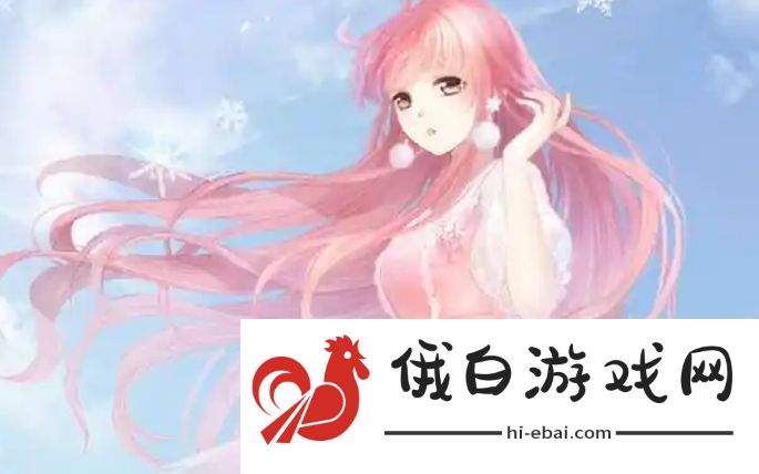 奇迹暖暖绮彩木马怎么搭配通关