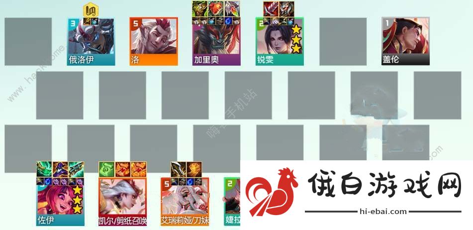 云顶之弈s11剪纸仙灵阵容怎么出装 s11剪纸仙灵阵容配队运营攻略图片2