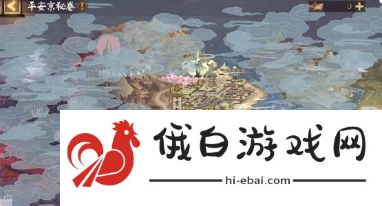 阴阳师森罗谧境新主题什么时候上线 2024新主题森罗谧境上线时间介绍图片6