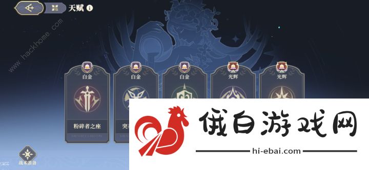 铃兰之剑coco噩梦难度怎么样 coco噩梦级难度实战详解图片1
