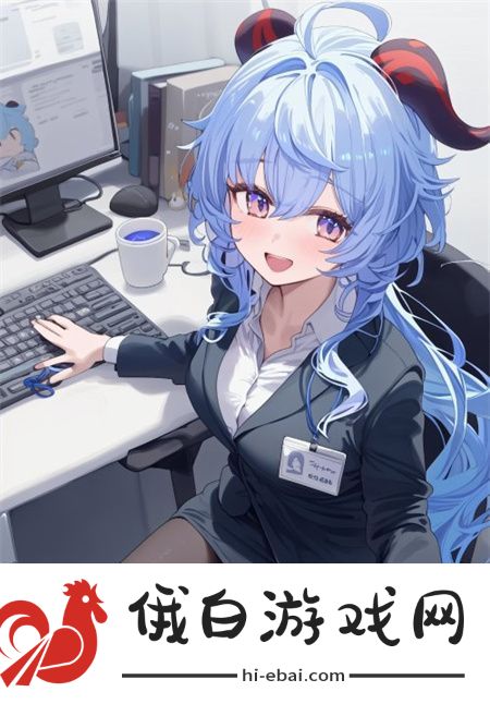 无肉不欢全文阅读