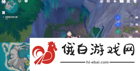 《原神》旁白与注脚任务/正文的尾声任务完成攻略