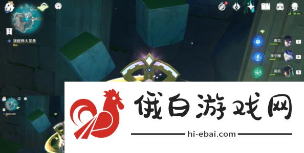 《原神》旁白与注脚任务/正文的尾声任务完成攻略