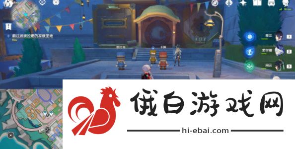 《原神》旁白与注脚任务/正文的尾声任务完成攻略