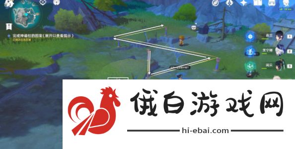 《原神》旁白与注脚任务/正文的尾声任务完成攻略