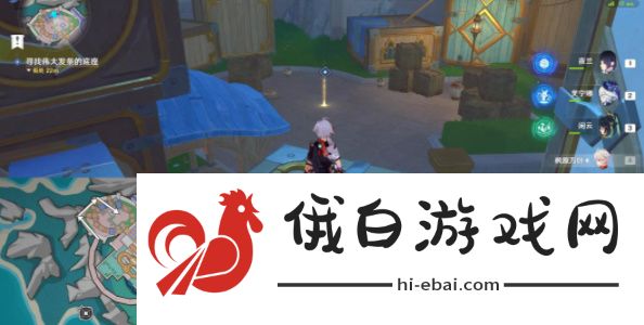 《原神》旁白与注脚任务/正文的尾声任务完成攻略