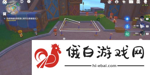 《原神》旁白与注脚任务/正文的尾声任务完成攻略