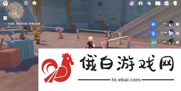 《原神》旁白与注脚任务/正文的尾声任务完成攻略