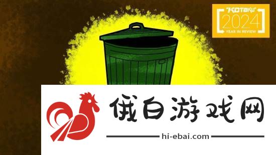 2024年M站最差游戏前十名出炉