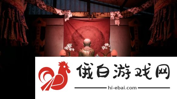 台湾恐怖小说灵感游戏《咒》将于11月18日登陆Steam