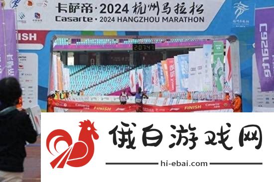 极乐软件园