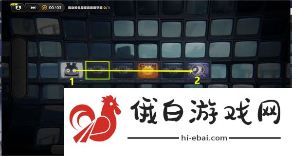 绝区零兔与绳委托任务怎么完成