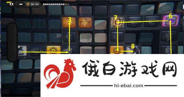 绝区零兔与绳委托任务怎么完成