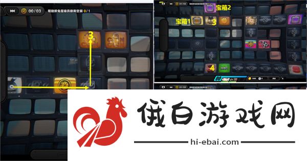 绝区零兔与绳委托任务怎么完成