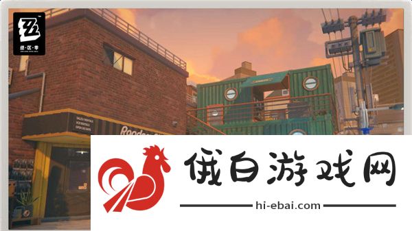 绝区零六分街六个箱子在哪