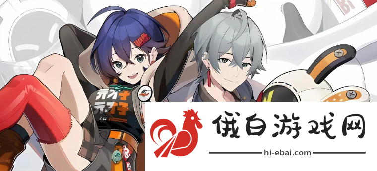 绝区零说谎的代价其三任务怎么完成