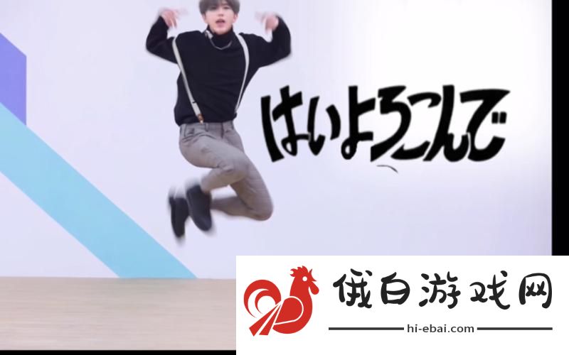 坤坤升到桃子