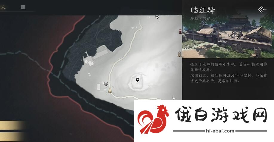 《燕云十六声》毒晶博物获得方法攻略