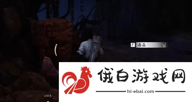 《燕云十六声》毒晶博物获得方法攻略