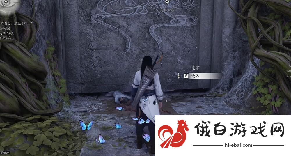 《燕云十六声》毒晶博物获得方法攻略