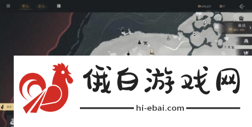 《燕云十六声》星火不熄任务攻略