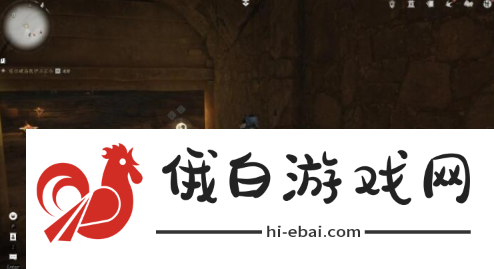 《燕云十六声》星火不熄任务攻略