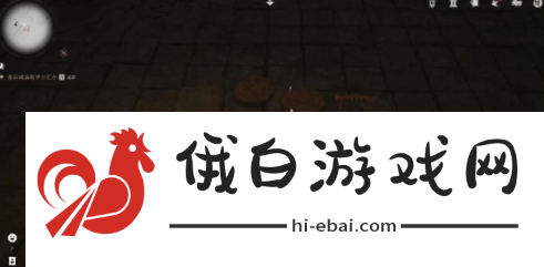 《燕云十六声》星火不熄任务攻略