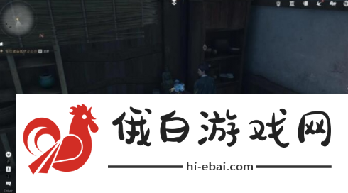 《燕云十六声》星火不熄任务攻略