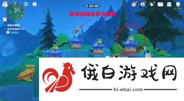 《原神》纸蛙合唱团解谜方法攻略